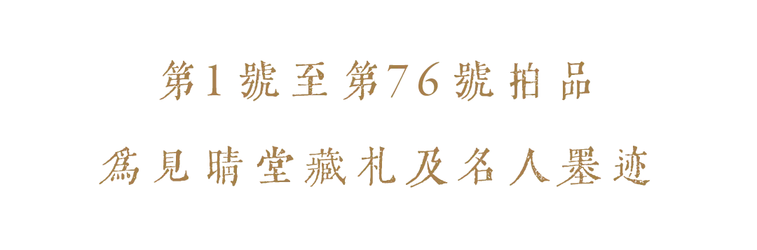 https://img10.artimg.net/public/beian/png/202610/eb8d13fd994813bea03f94f3276aa5e3.png