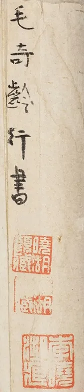 https://img10.artimg.net/public/beian/png/202610/ec5c1eea62ff7ee2ce2e968cd8dac46e.png