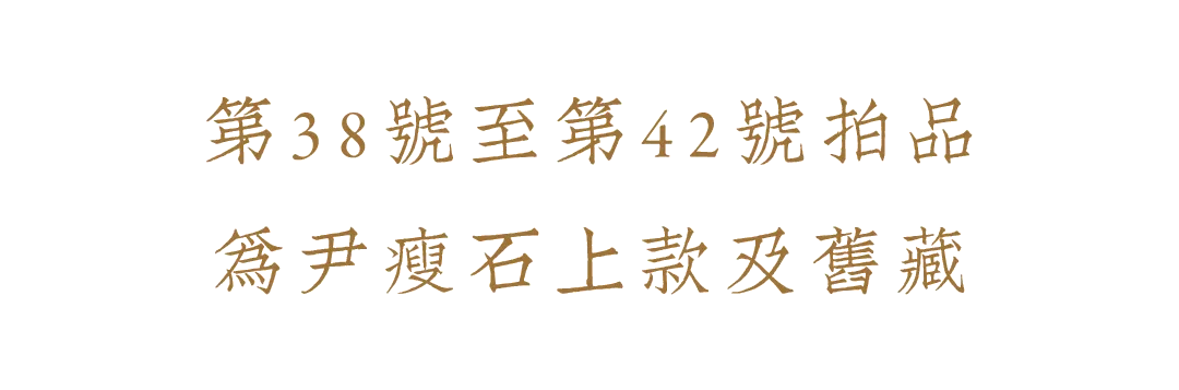 https://img10.artimg.net/public/beian/png/202610/ee0f56c0305fa3d79c3259ac7560fd54.png