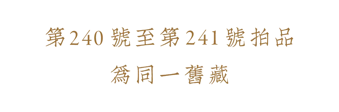 https://img10.artimg.net/public/beian/png/202610/ee593bc9f9651e63acbf8a6fb49cb78d.png