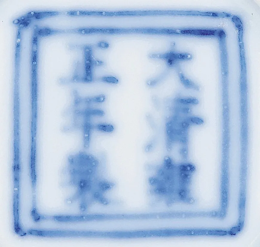 https://img10.artimg.net/public/beian/png/202610/f4c852013a83b5e5bca44a24a986e0fe.png