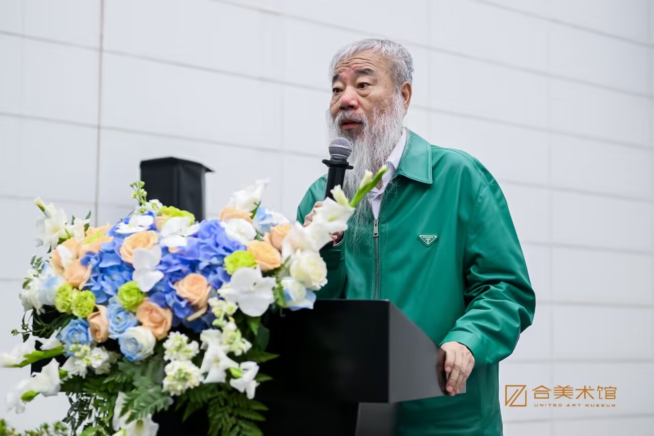 https://img10.artimg.net/public/beian/png/202610/f82a66d868595dd253f16d42b36d566a.png