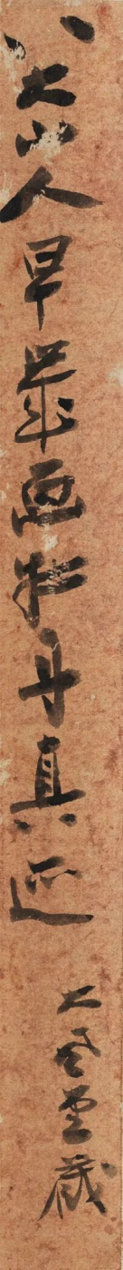 https://img10.artimg.net/public/beian/png/202610/f902fe458c0d0b177992e478845ce32e.png