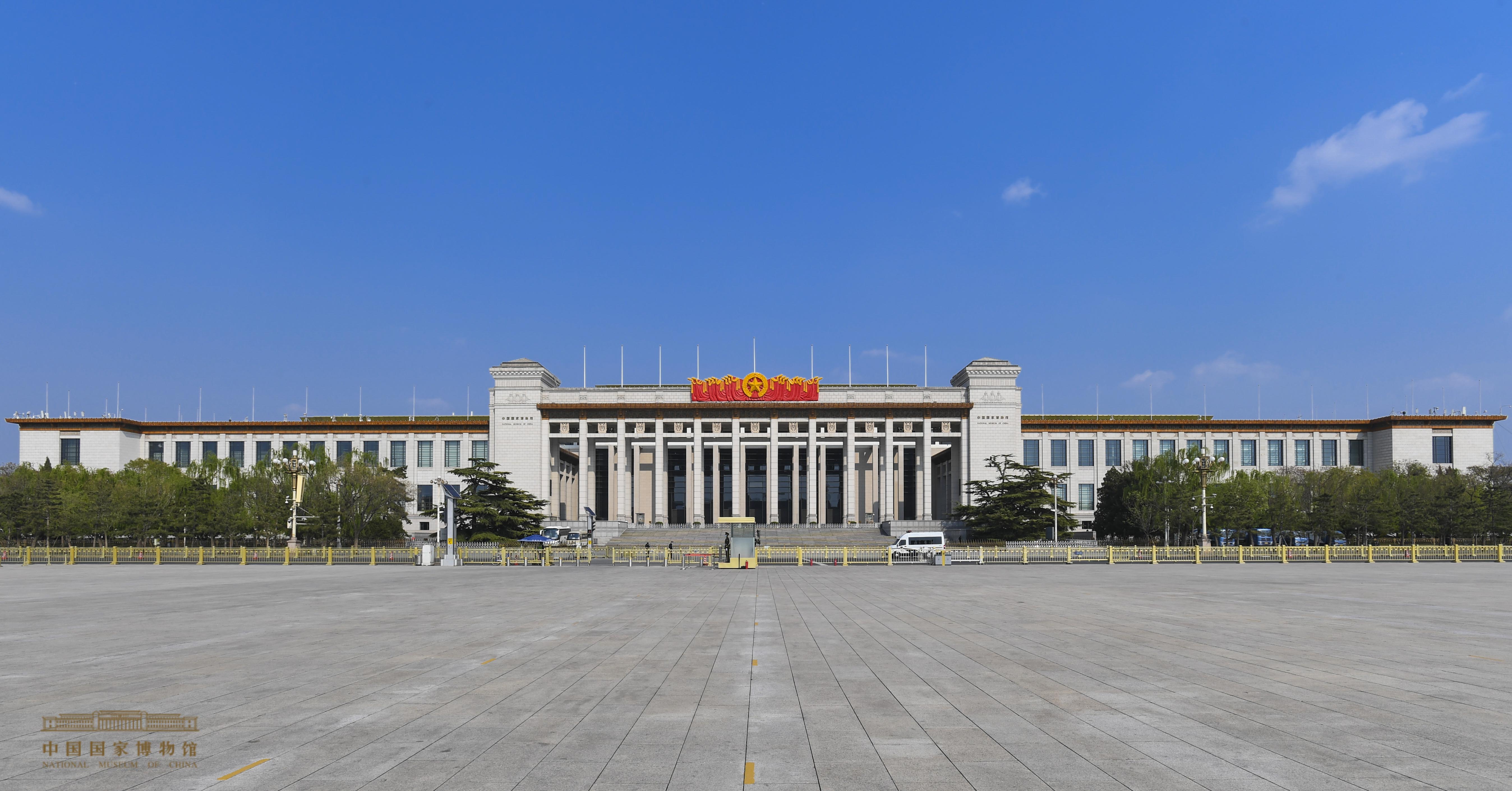 中国国家博物馆110周年  重磅活动来袭