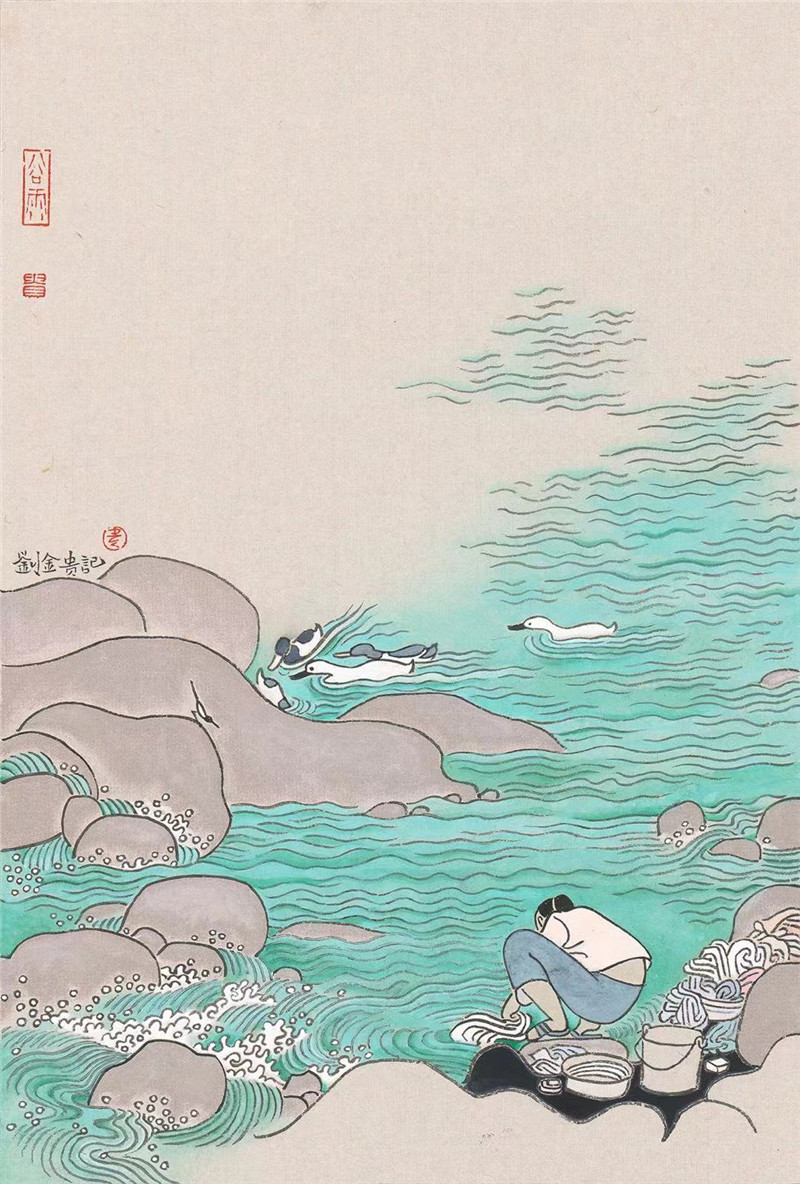 中国美术馆中华民族一家亲中国画作品提名展艺术家之刘金贵