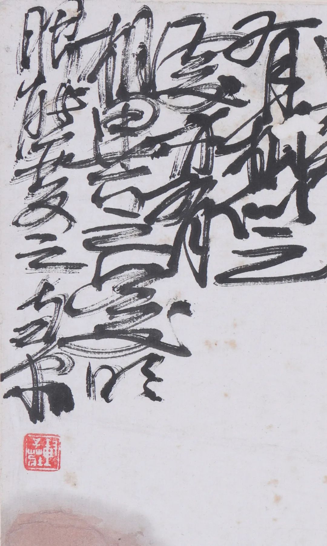 八益文化艺术空间新展物我相融超诣之境陈子庄书画作品展