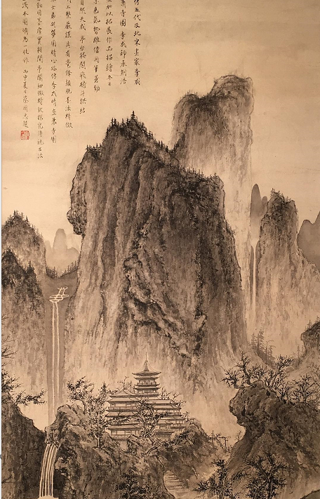 永乐2022春拍 | 雁荡巍峨,氤氲奇生—李可染 《雁荡山》-市场观察