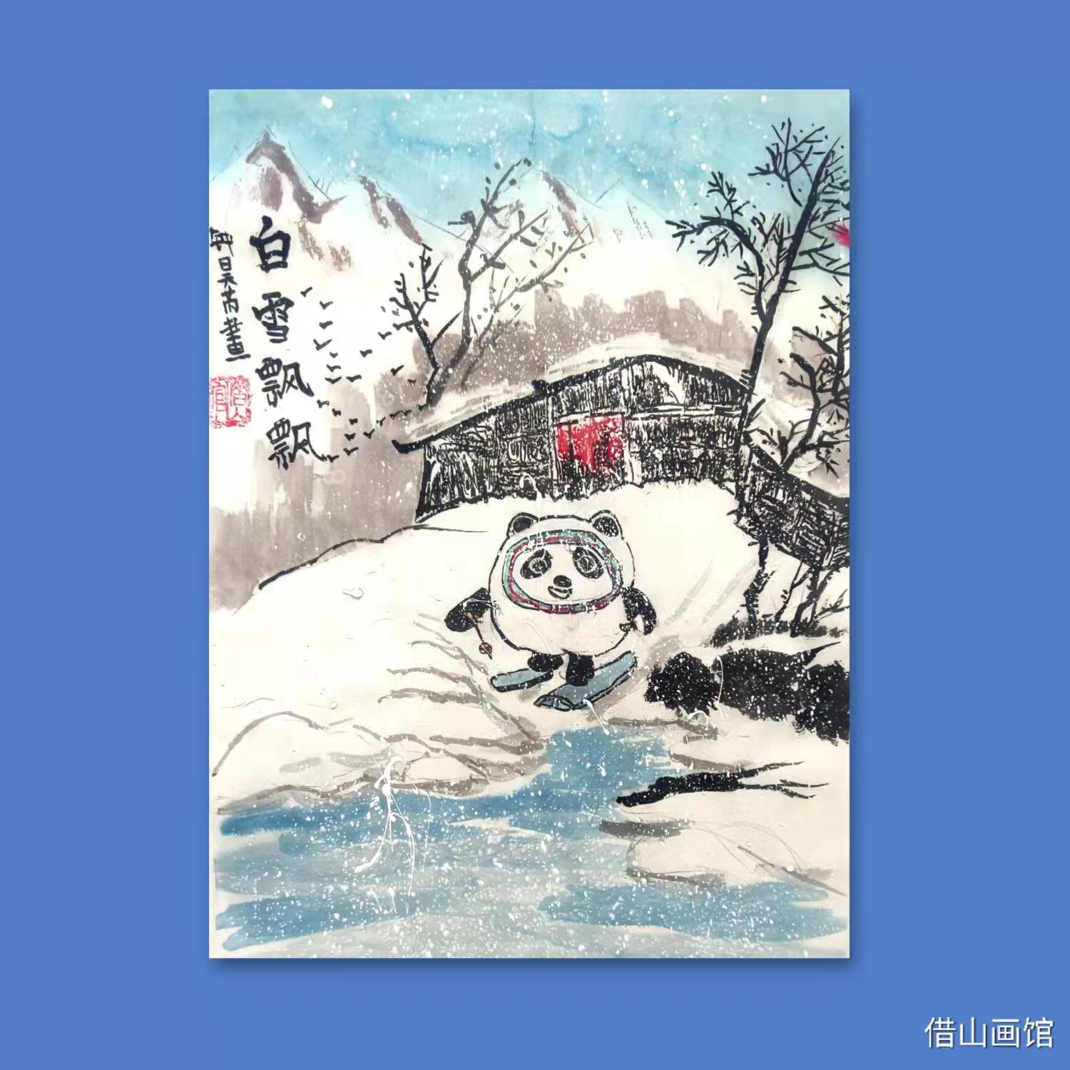我是滑雪小健将