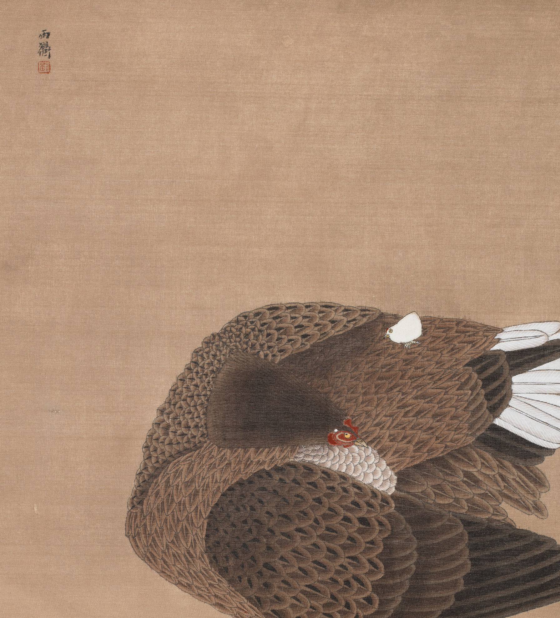 《馨》
