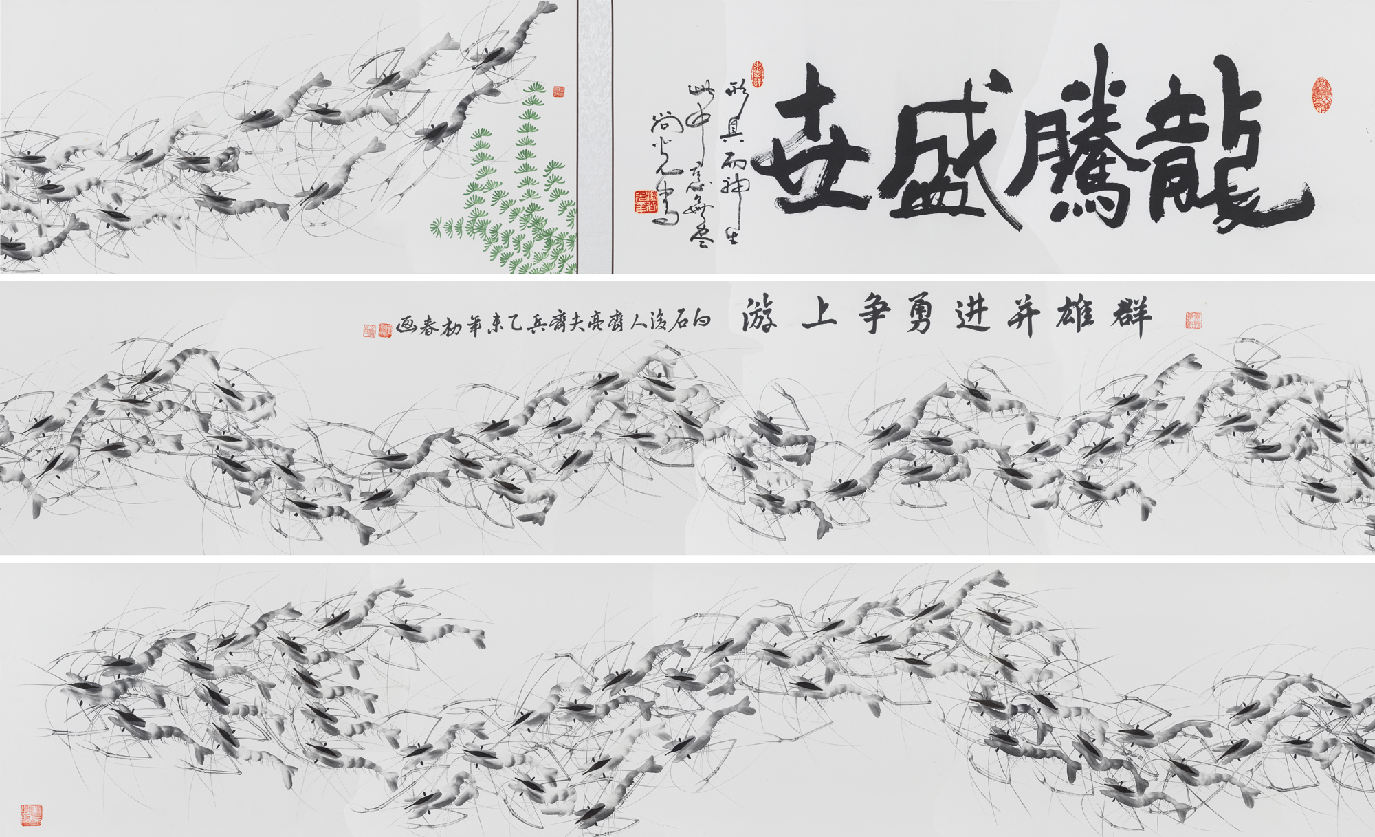 龙腾盛世 YC112