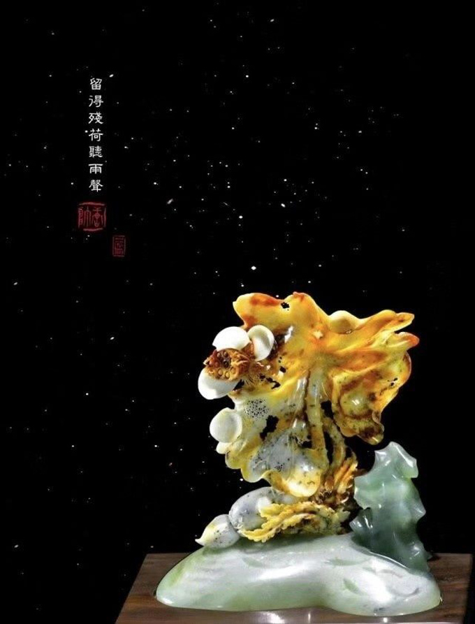 唐帅艺术馆匠心打造精品 助力鞍山岫玉文化发展_艺术家提供_雅昌新闻