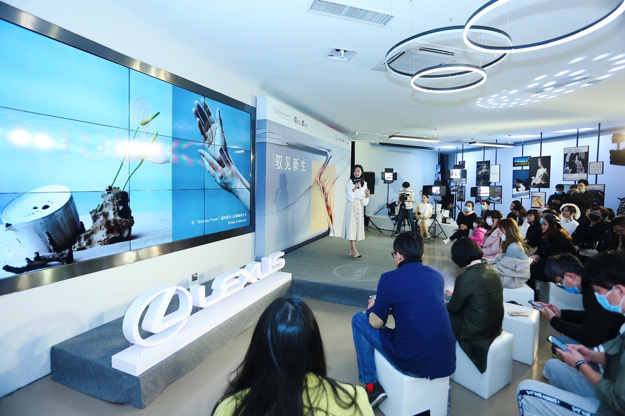 雷克萨斯助阵今日美术馆薇薇安迈尔大展举办驭见新生主题艺术沙龙