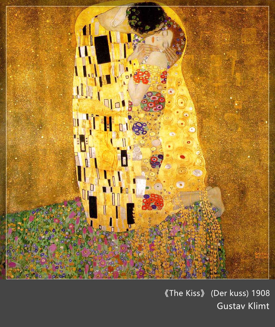 永恒的恋人 The Kiss 永恒的恋人 The Kiss