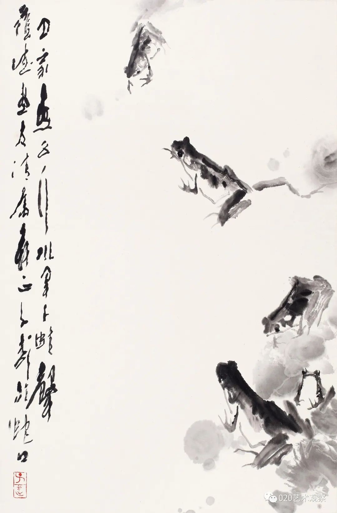 我要评论