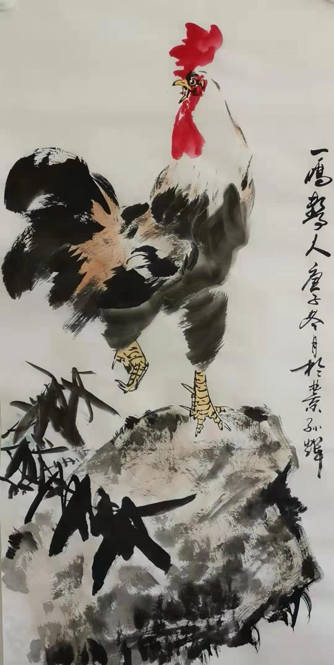 我要评论
