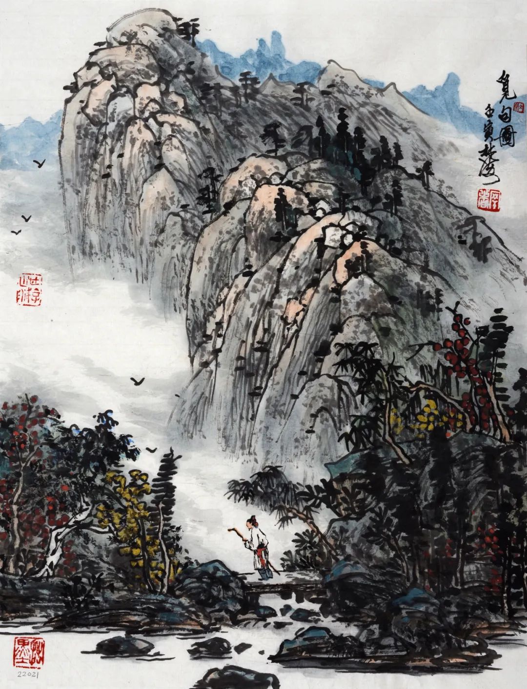 融古出新·问道烟雲—著名画家：田林海山水画鉴赏