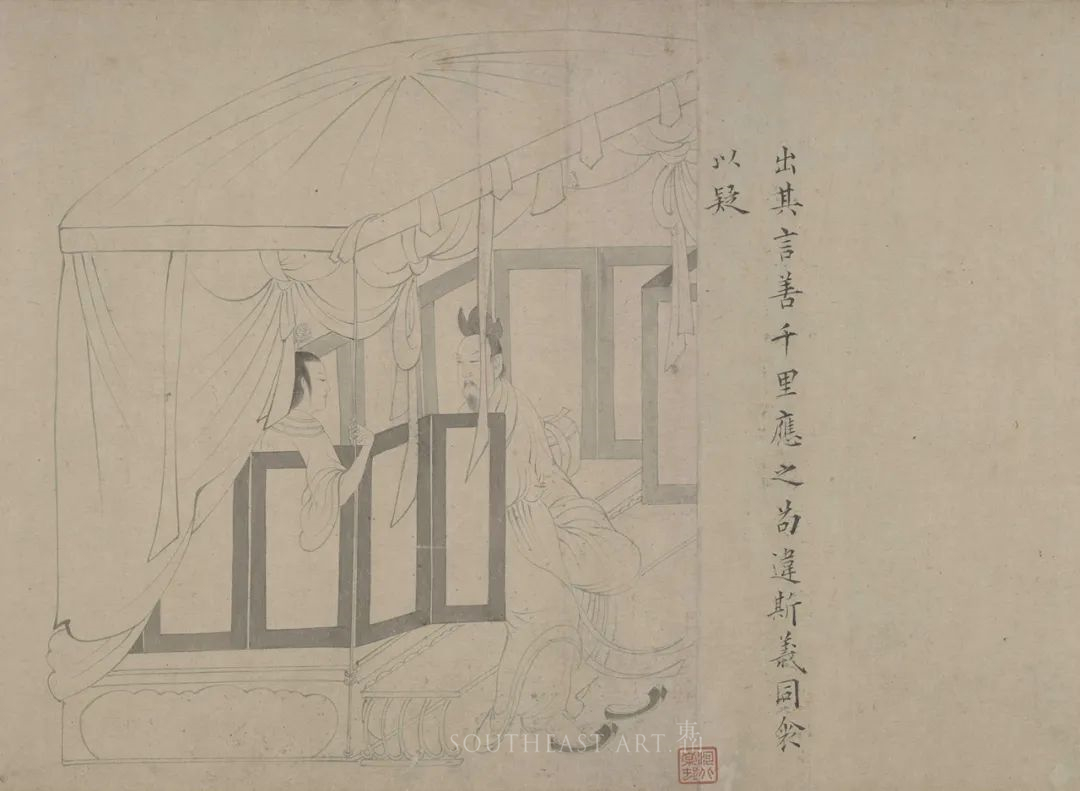 《猎罪图鉴》里的「摸骨画皮」,一千多年前他就做到了