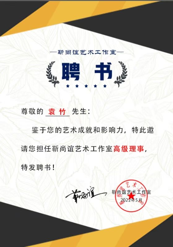 https://img10.artimg.net/public/write/jpg/202205/8a2e0106f04e2bbf0c17a2e43e59e7d1.jpg