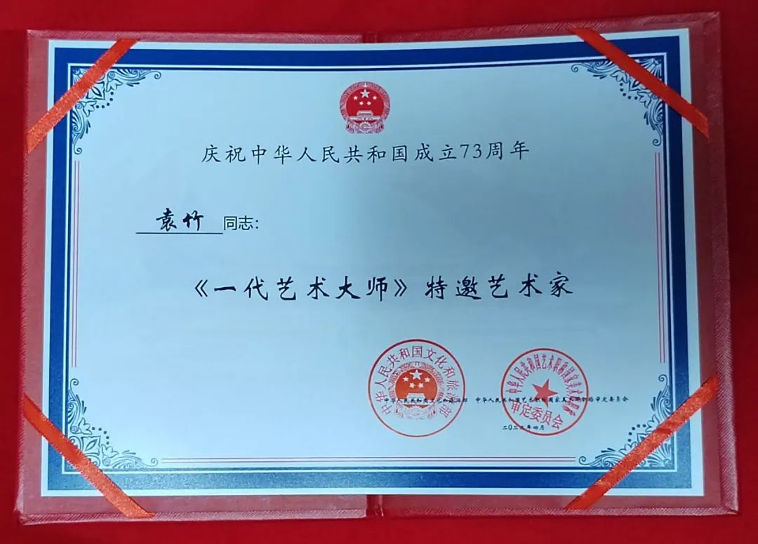 https://img10.artimg.net/public/write/jpg/202205/be79599f8bb9bcafa1c66d1cb496f92b.jpg