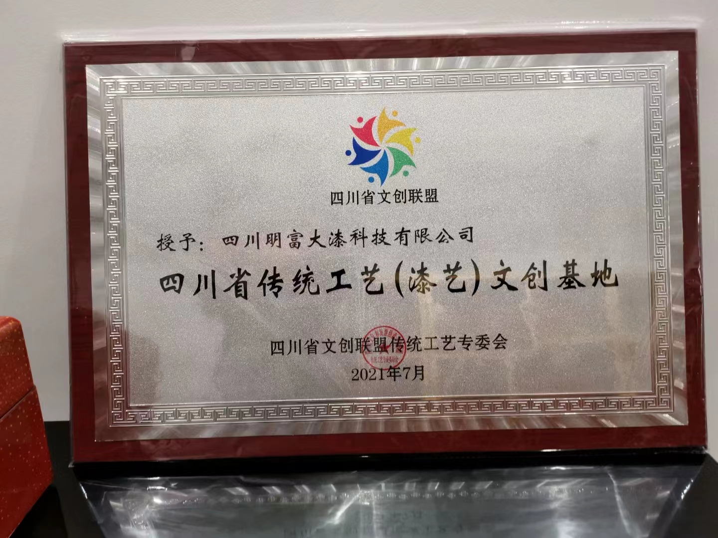 https://img10.artimg.net/public/write/jpg/202205/c581ff4f67f761df2d5be3382560c3eb.jpg