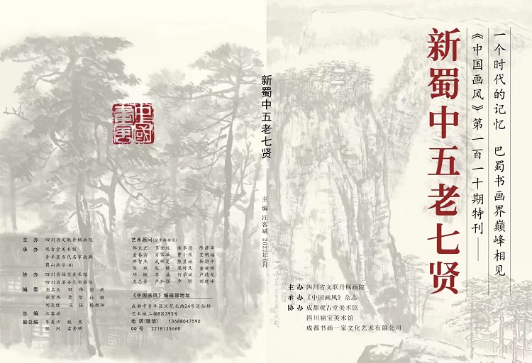 https://img10.artimg.net/public/write/jpg/202205/e4adc271b6c3f17d13bcb804ea9e861f.jpg