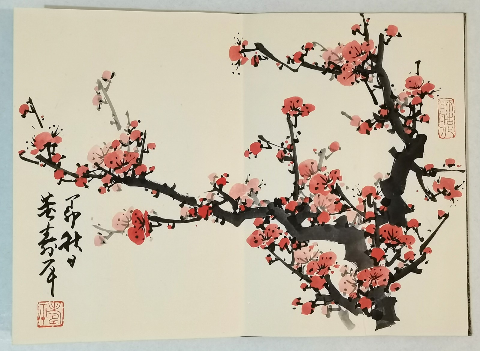 梅兰竹菊(14开册页)得藏,梅兰竹菊(14开册页)价格、图片-雅昌得藏-得藏