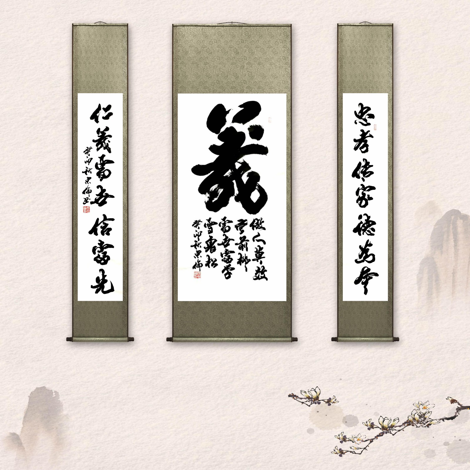 書法對聯 肉筆 600年来，名家书法对联精选100副_对偶