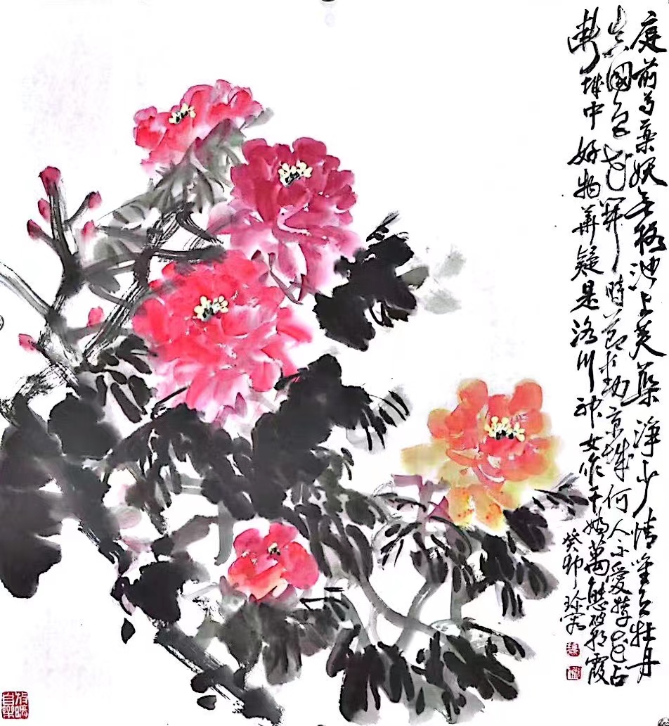 38幅牡丹画作庆祝三八妇女节张珍容写意牡丹画展亮相白象街李耀庭公馆
