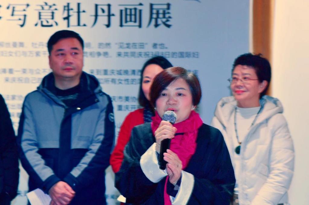 38幅牡丹画作庆祝三八妇女节张珍容写意牡丹画展亮相白象街李耀庭公馆