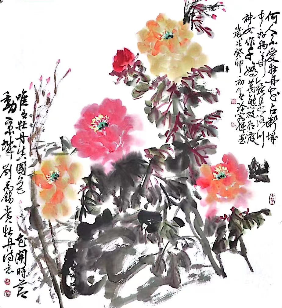 38幅牡丹画作庆祝三八妇女节张珍容写意牡丹画展亮相白象街李耀庭公馆