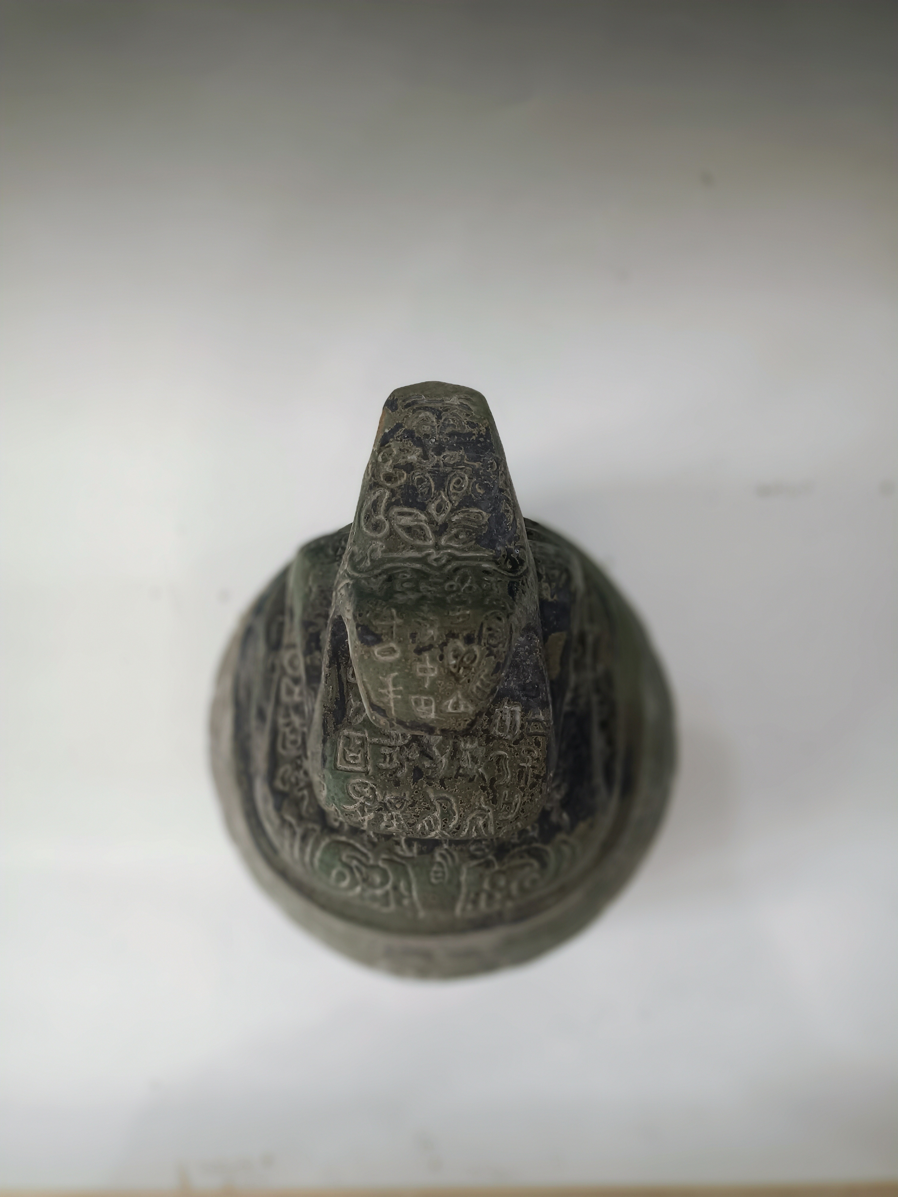 《纹韵香樽》