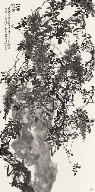 https://img10.artimg.net/public/write/jpg/202610/eab848658d5a4751680dee35418b3c99.jpg