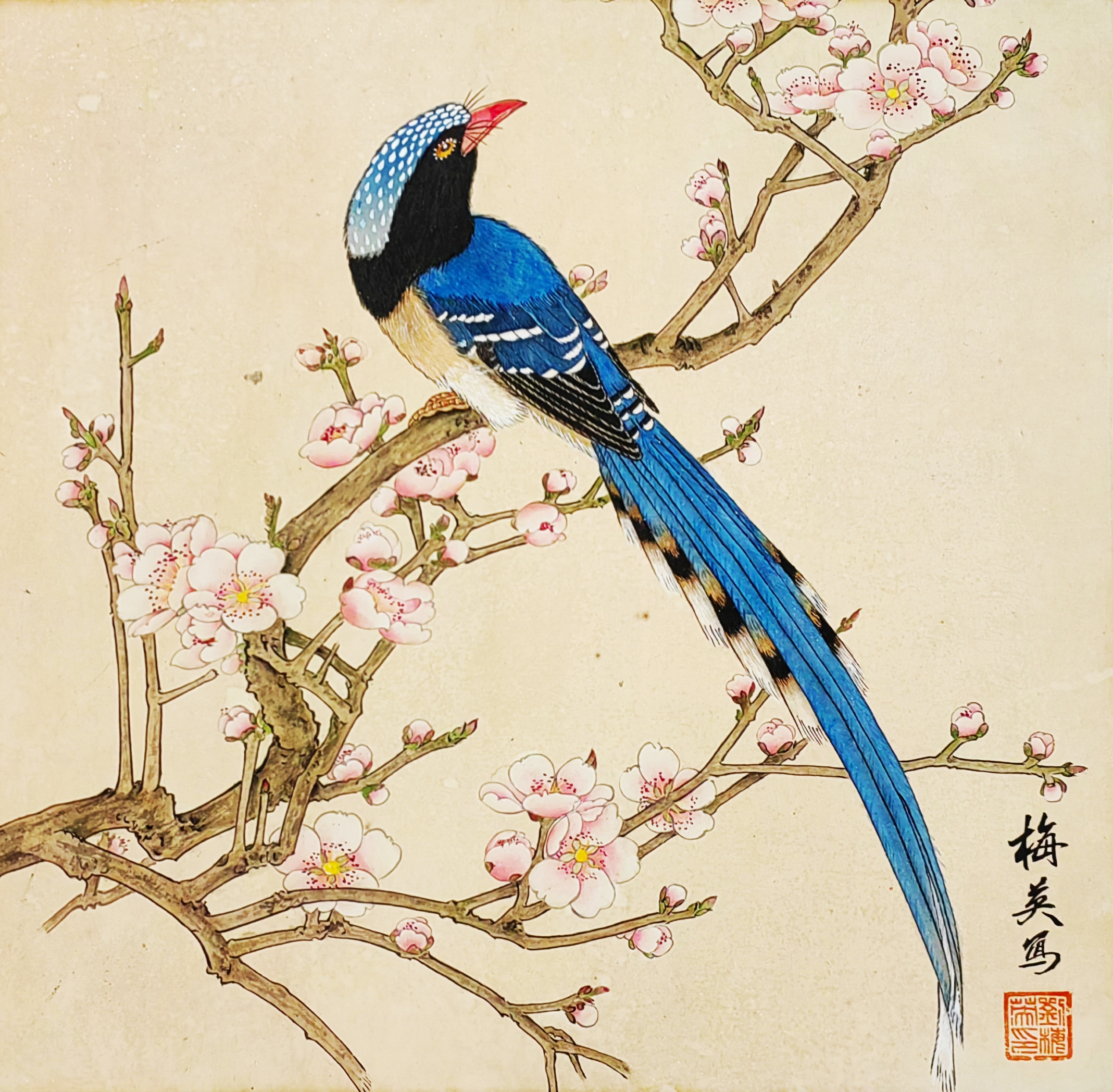 刘梅英 宁夏名家 老镜心 精品出售