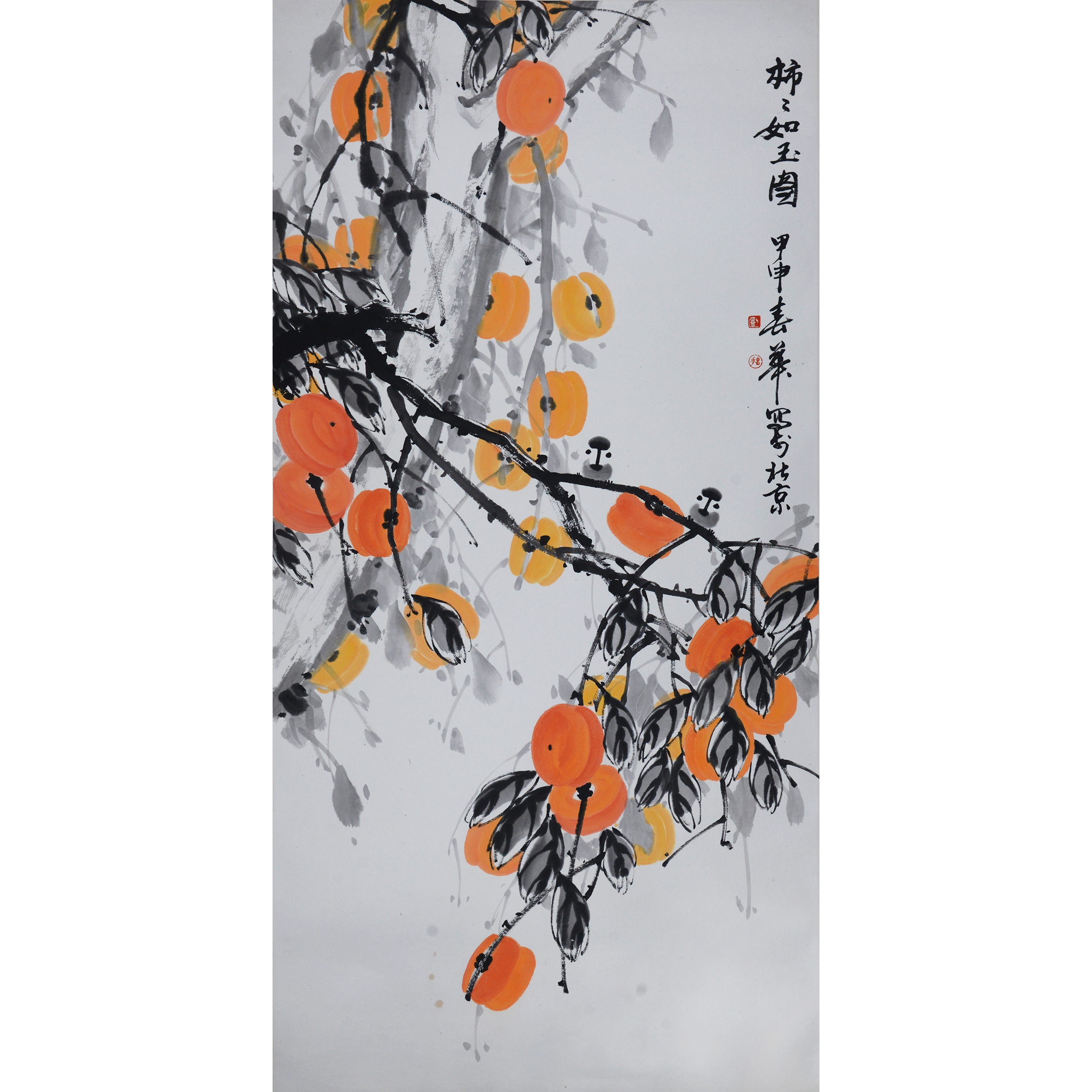 主页服务 画廊 画廊 资讯 拍卖 艺术品 展览 艺术家 图书 专题