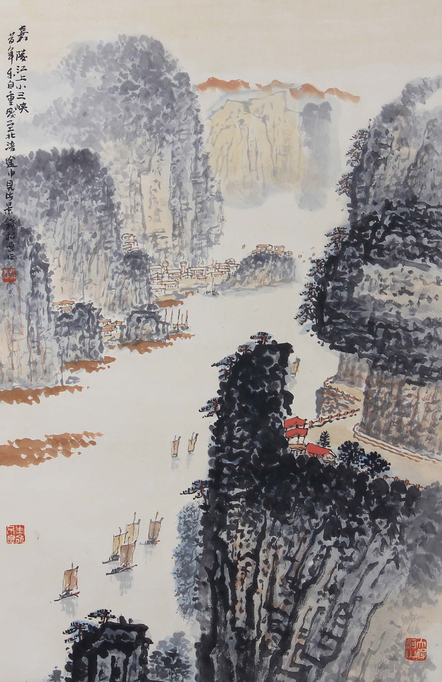 嘉陵江上小三峡