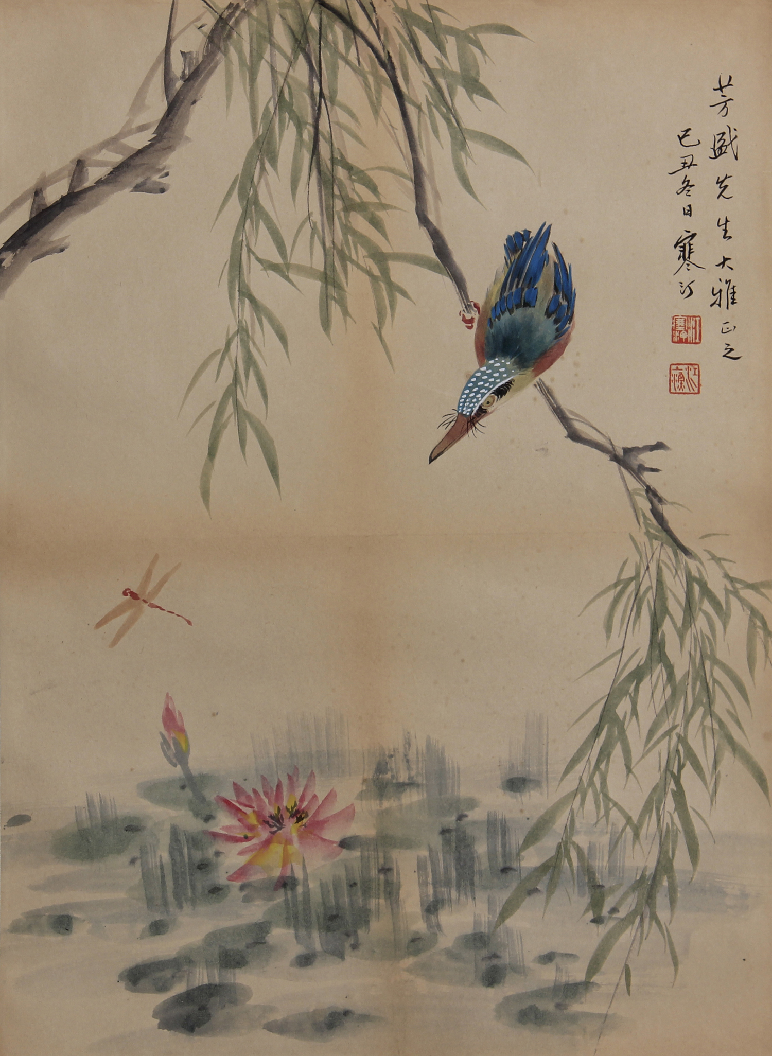 荷塘清趣